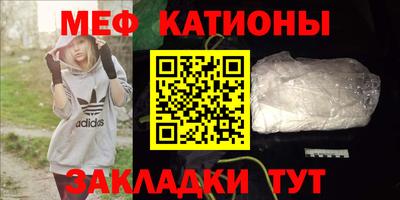 COCAINE Бугуруслан