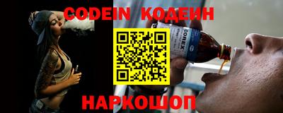 COCAINE Бугуруслан