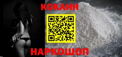твердый Будённовск