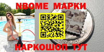 COCAINE Бугуруслан