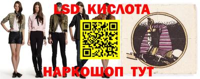 твердый Будённовск