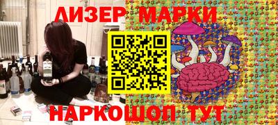MDMA Волжск