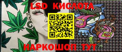 скорость mdpv Бузулук