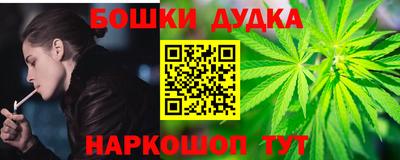 скорость mdpv Бузулук