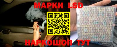 COCAINE Бугуруслан