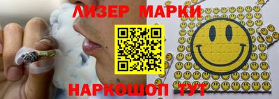 COCAINE Бугуруслан