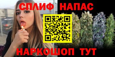 скорость mdpv Бузулук