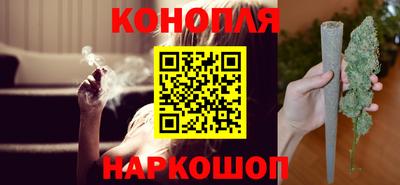 скорость mdpv Бузулук