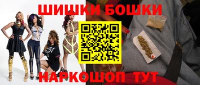 mdma Волгодонск