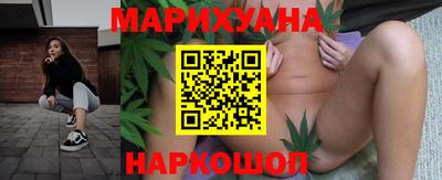 твердый Будённовск