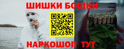 COCAINE Бугуруслан
