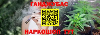 твердый Будённовск