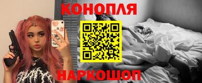 твердый Будённовск