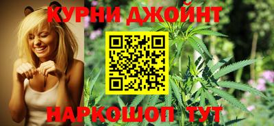 скорость mdpv Бузулук