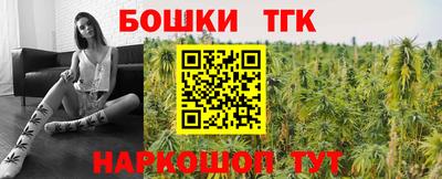 скорость mdpv Бузулук