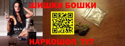 скорость mdpv Бузулук