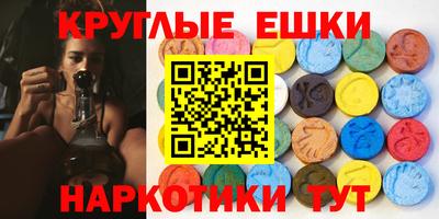 COCAINE Бугуруслан
