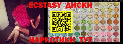 твердый Будённовск