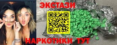 твердый Будённовск