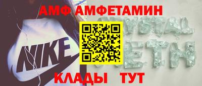 скорость mdpv Бузулук