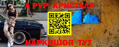 твердый Будённовск