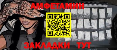 твердый Будённовск