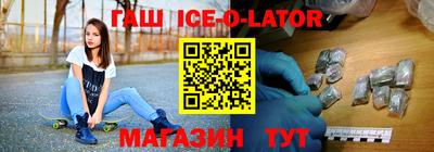 COCAINE Бугуруслан