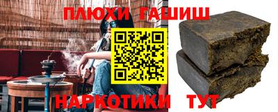 COCAINE Бугуруслан