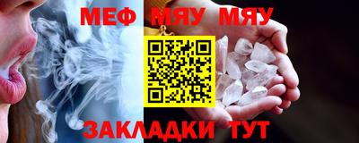 скорость mdpv Бузулук