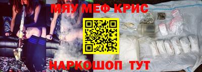 твердый Будённовск