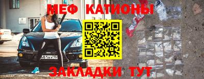 COCAINE Бугуруслан