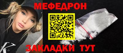 твердый Будённовск